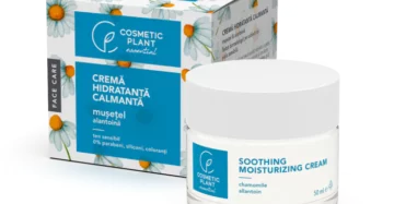 Face Care - Lugnande fuktkräm med kamomillextrakt & allantoin, 50 ml, Cosmetic Plant